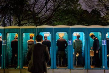 Χημικές Τουαλέτες WC